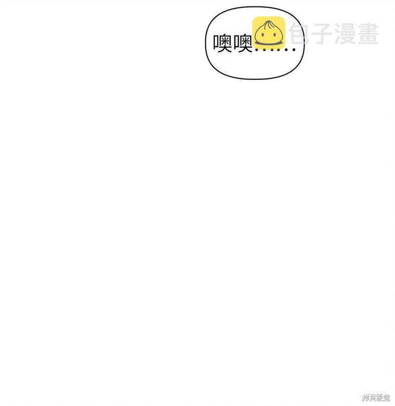 第44话79