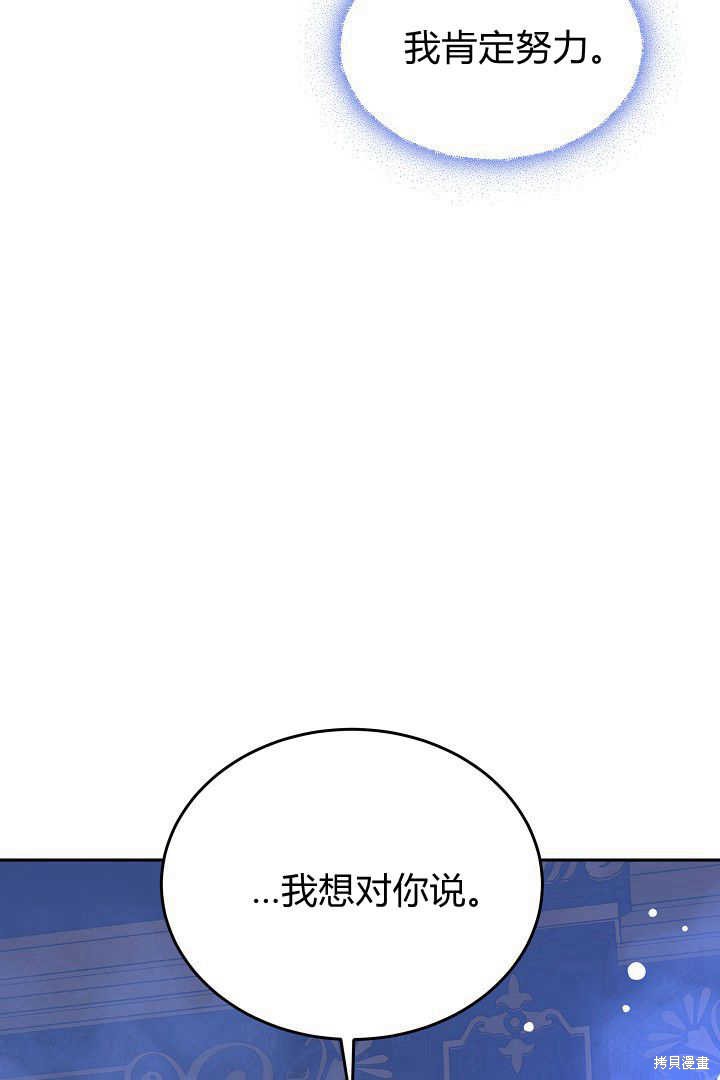 第40话114