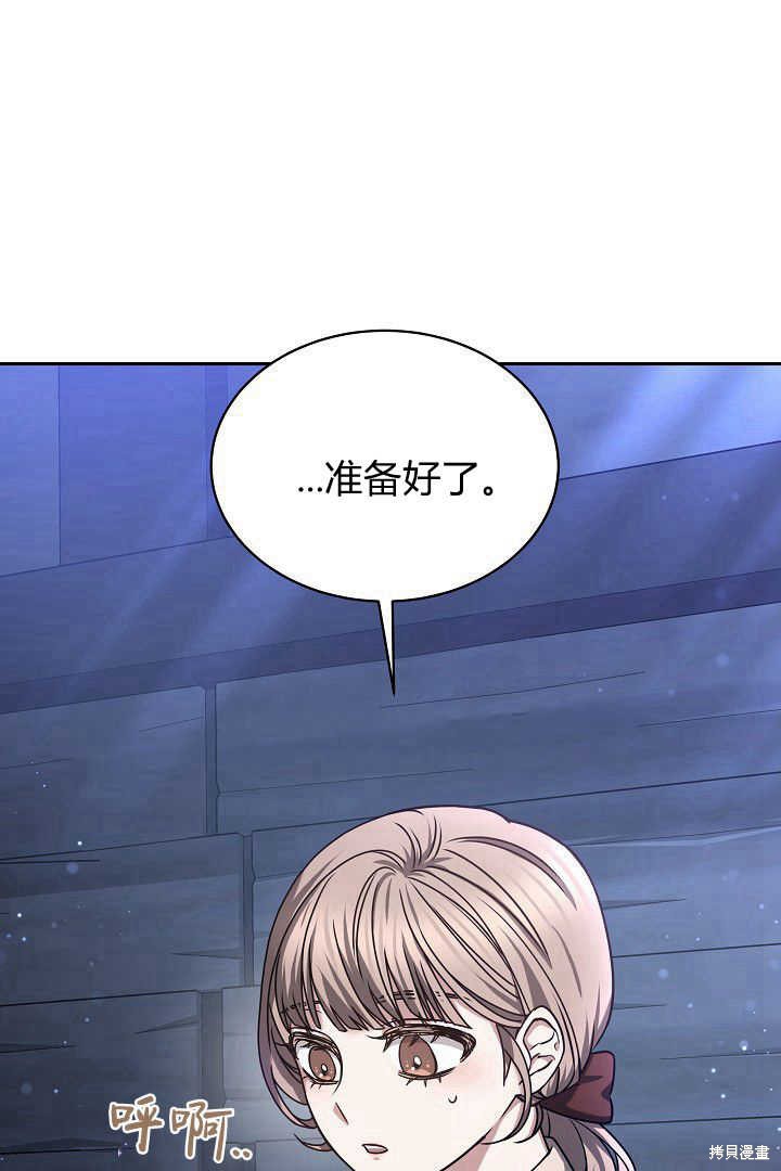 第39话64