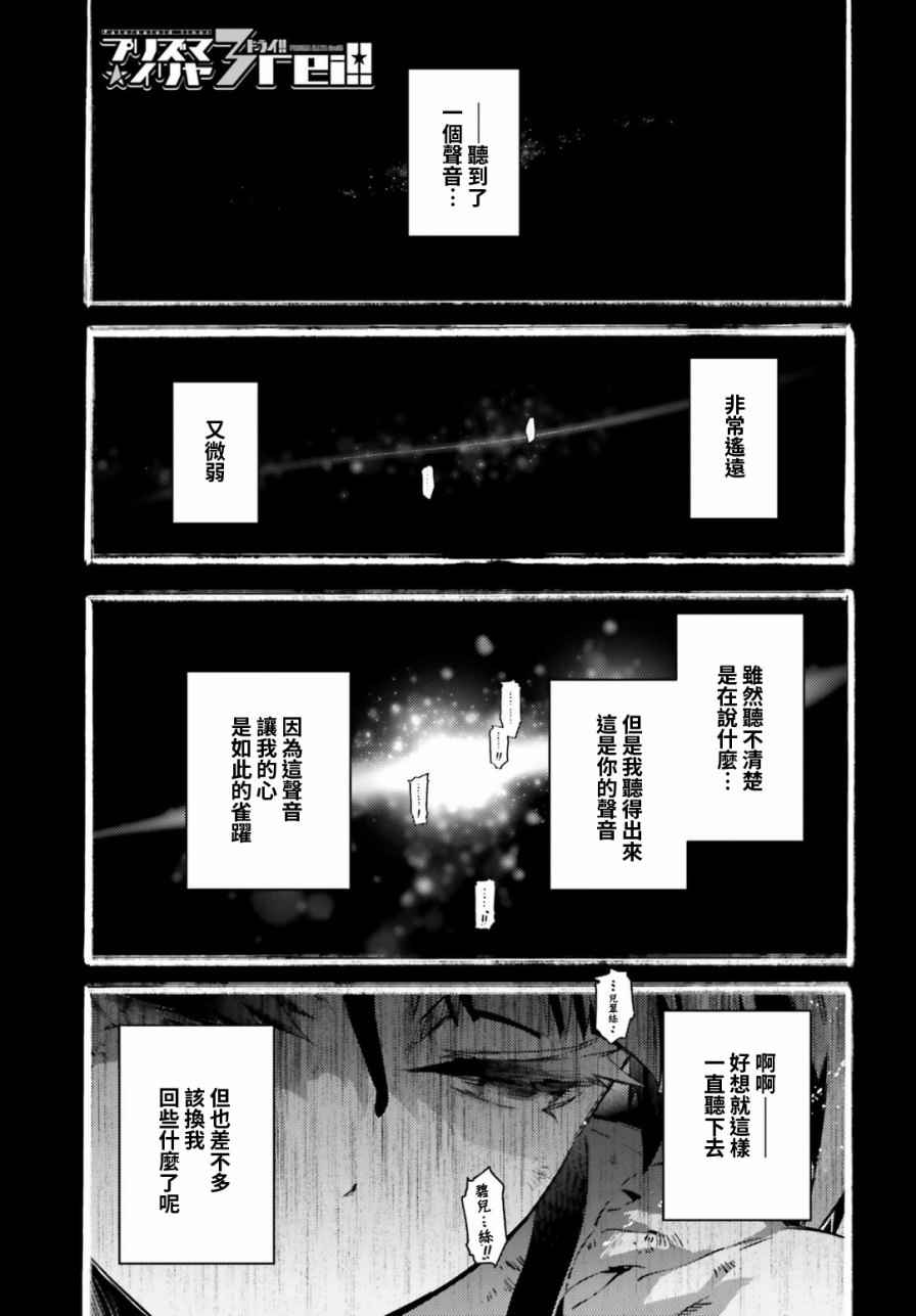 第58话0