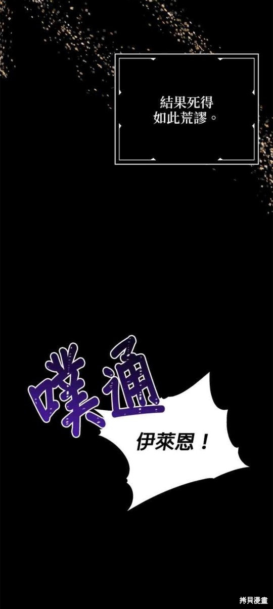 第7话15