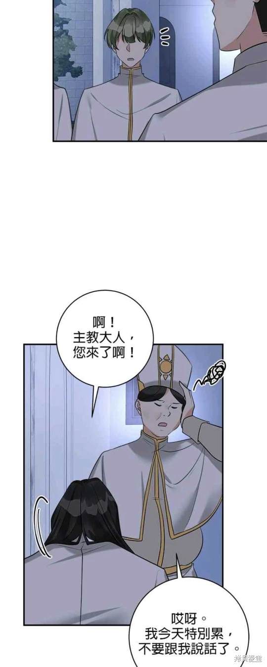 第35话42