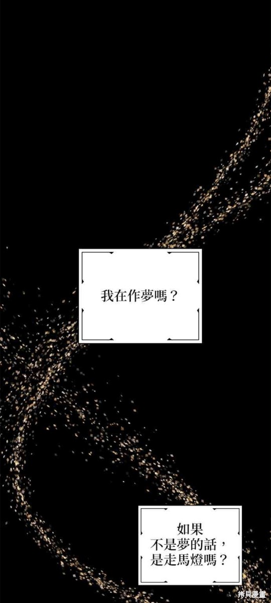 第7话10