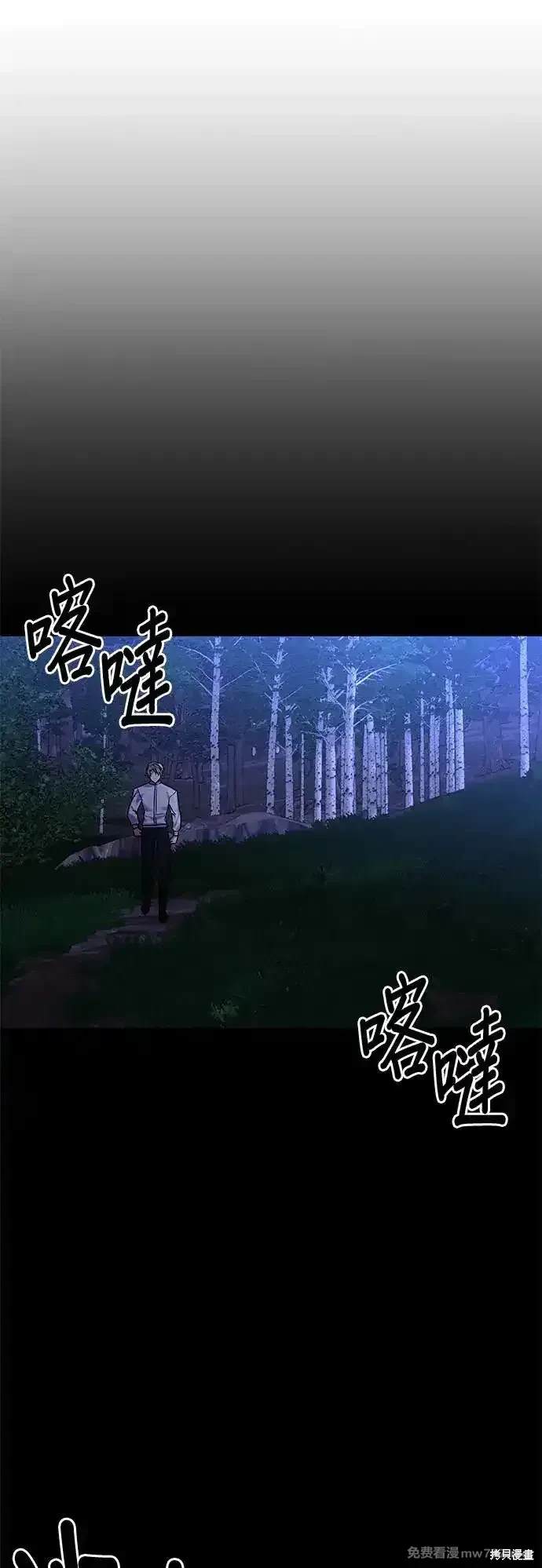 第139话16