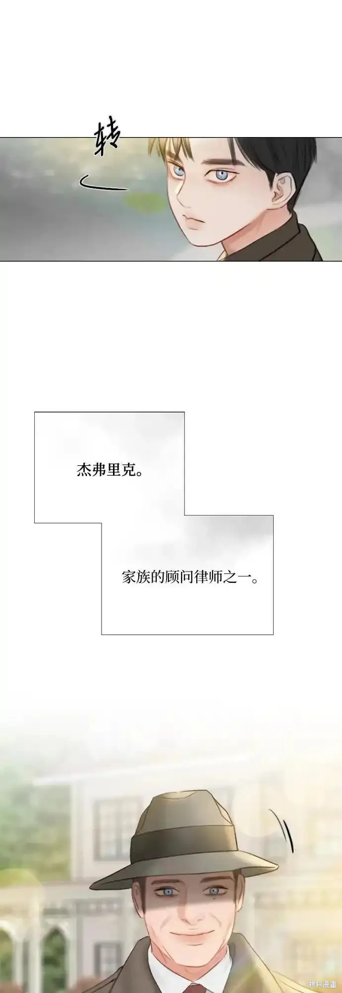 第78话51