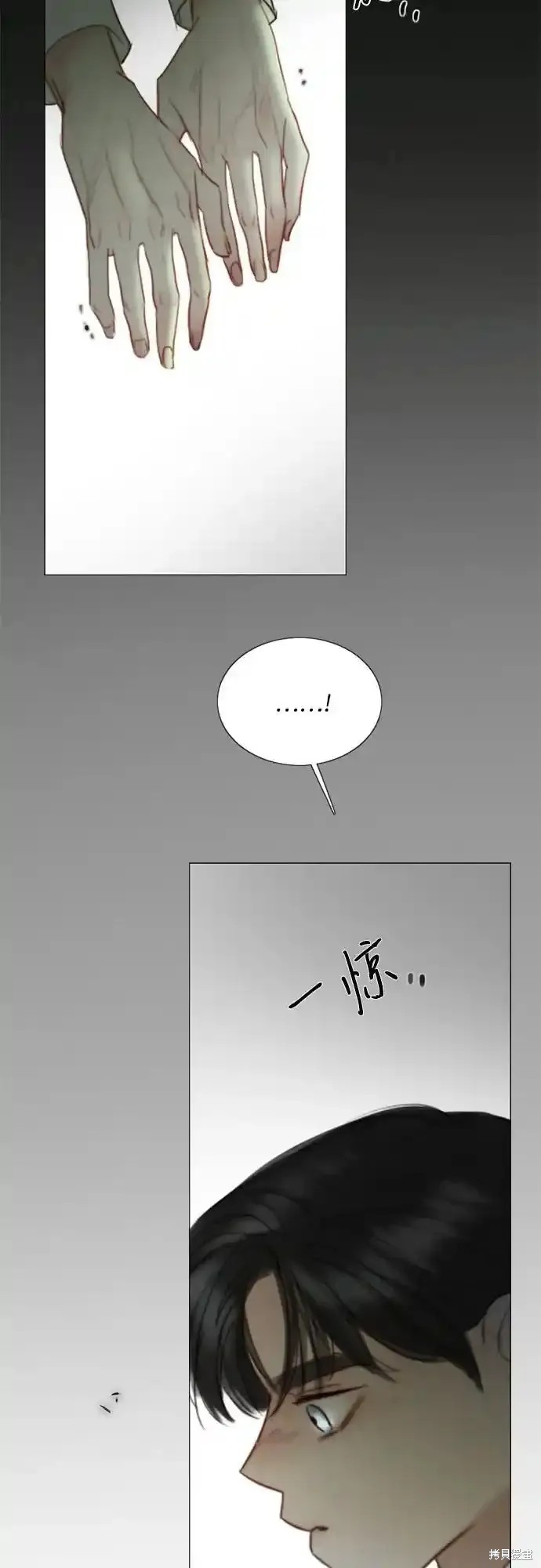 第78话66