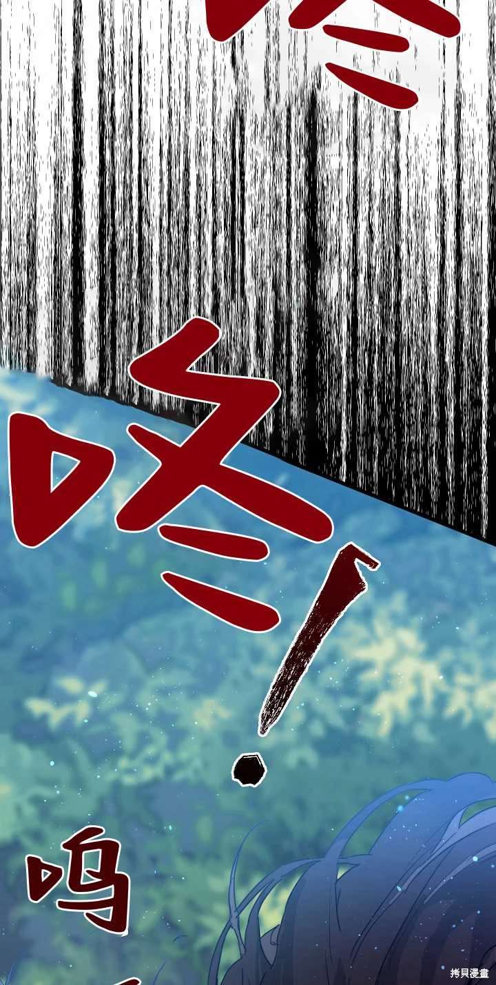 第32话63