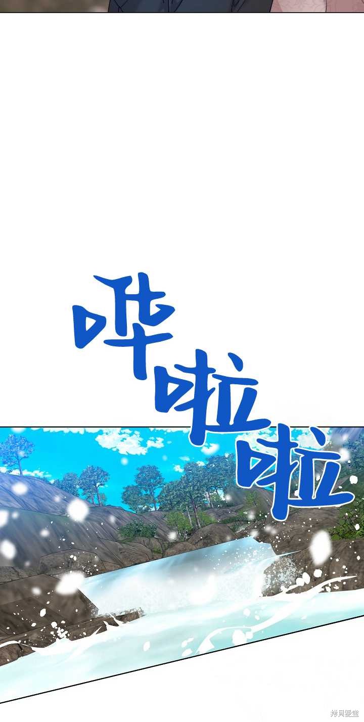 第33话69