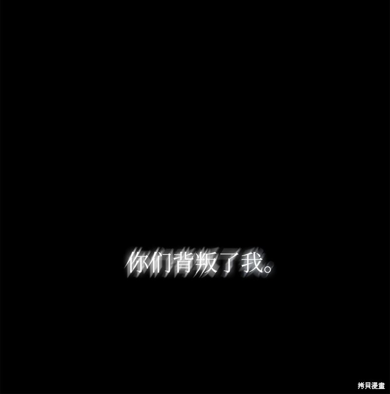 第1话81