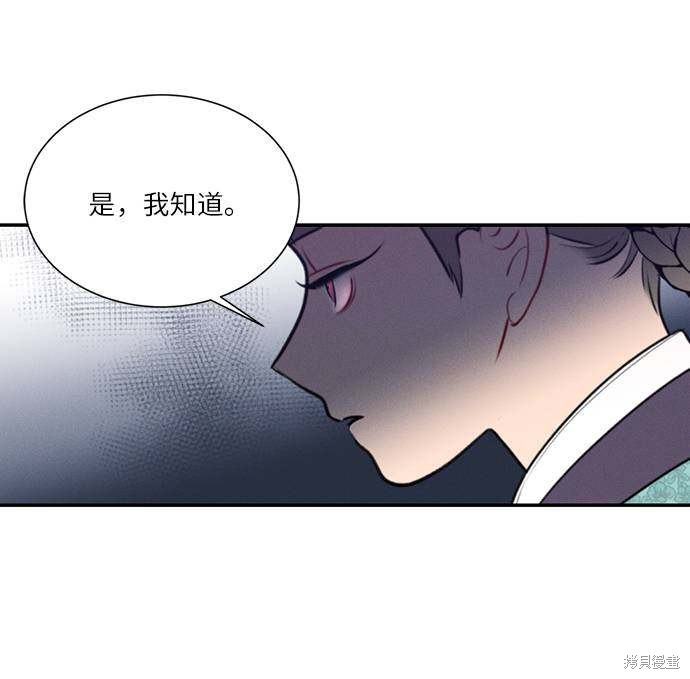 第47话58