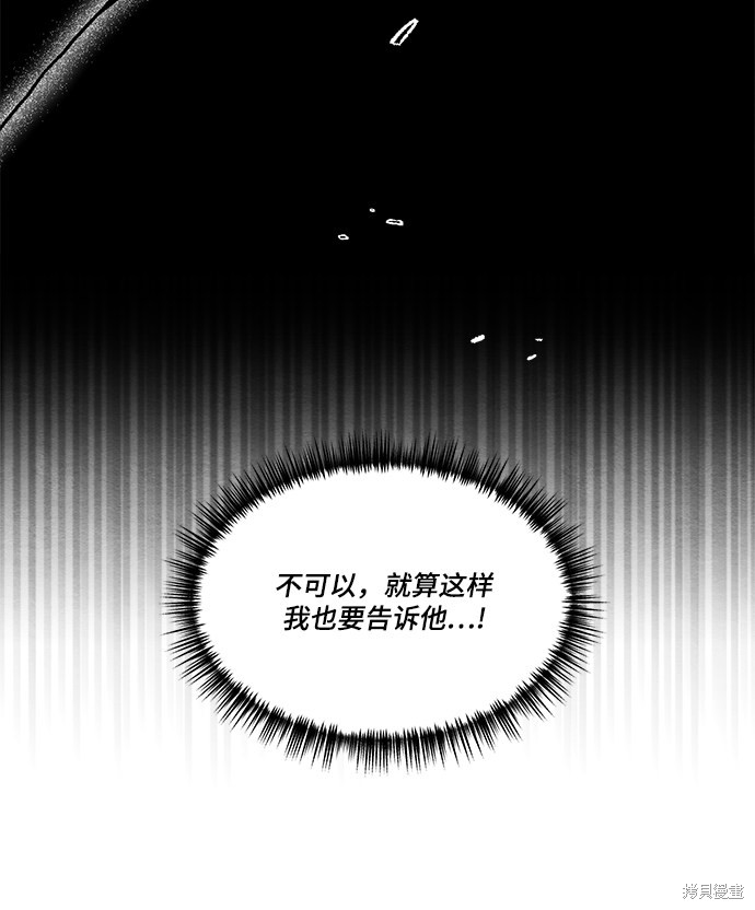 第59话40