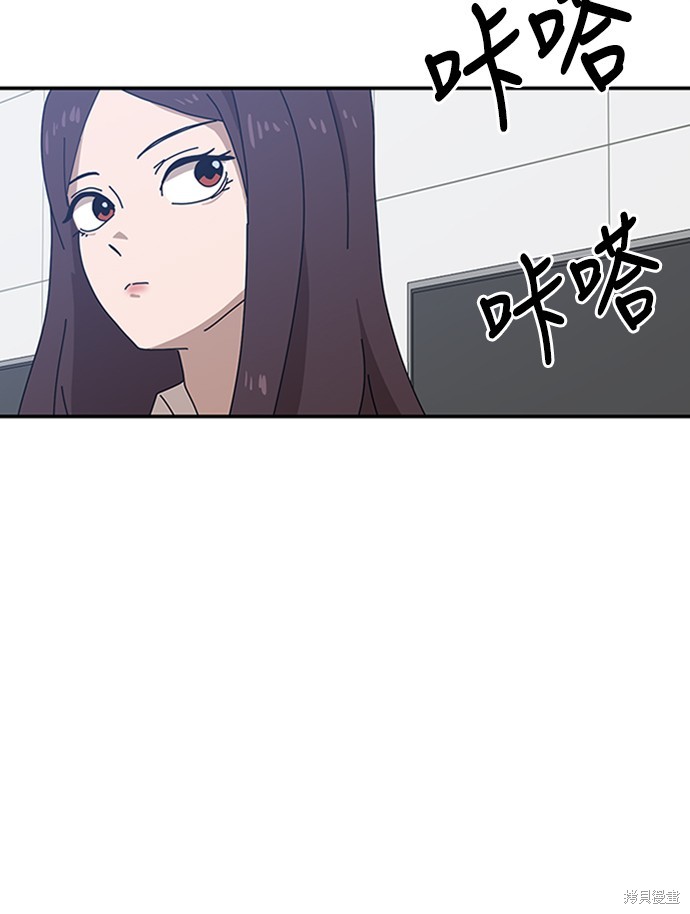 第21话67