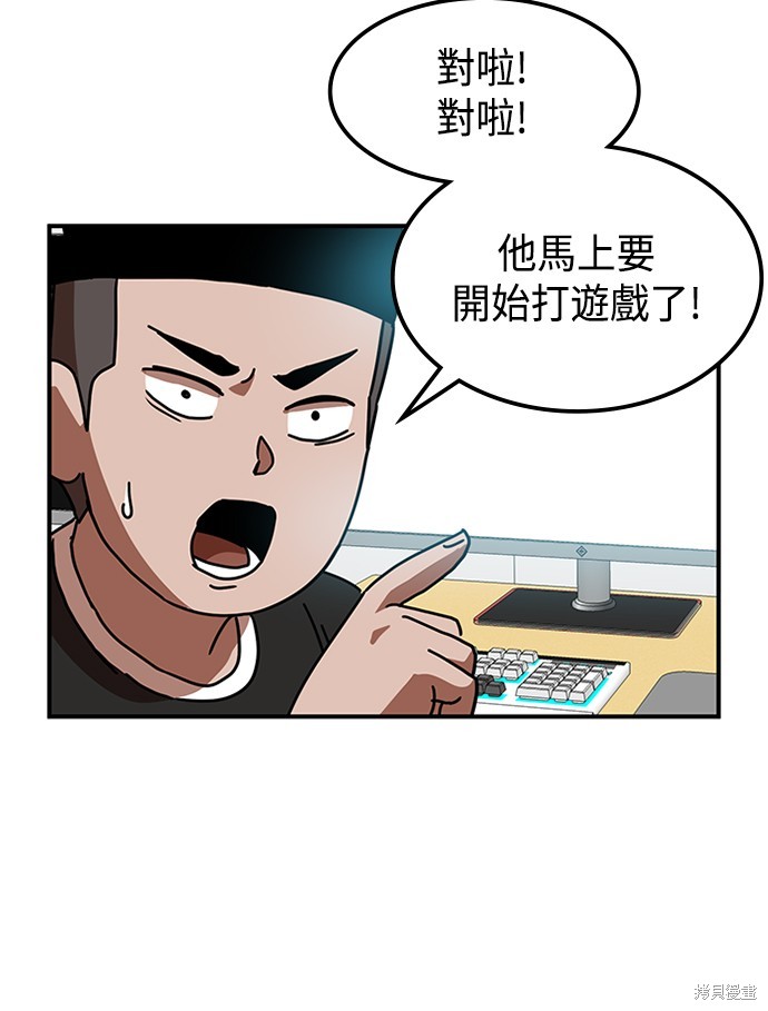 第28话28