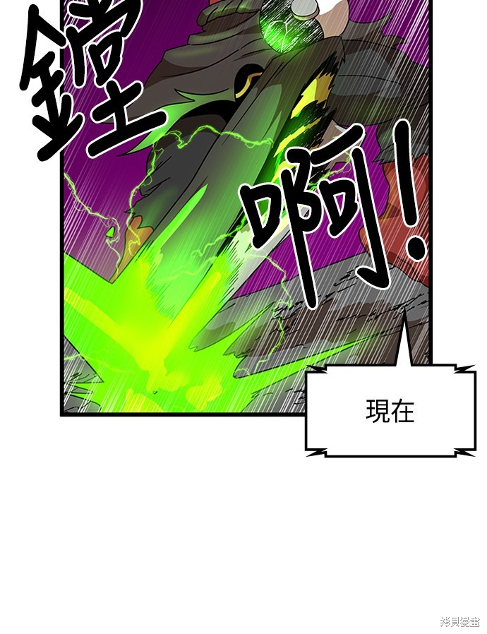 第34话101