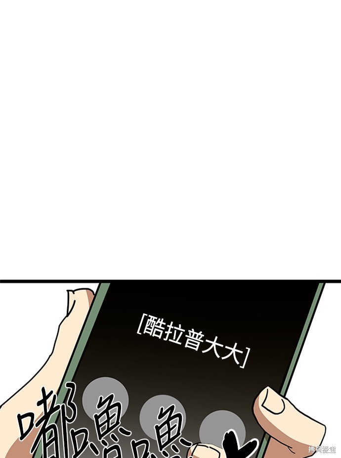 第39话145