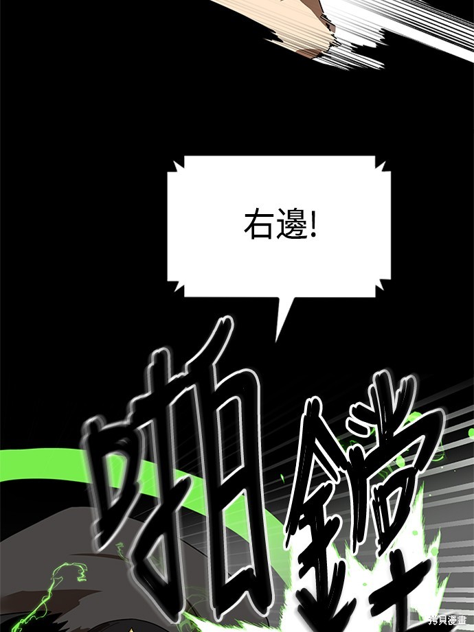 第34话135