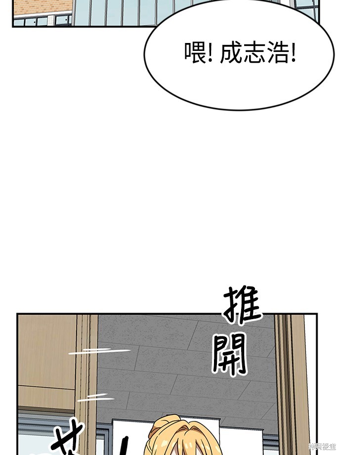 第48话127