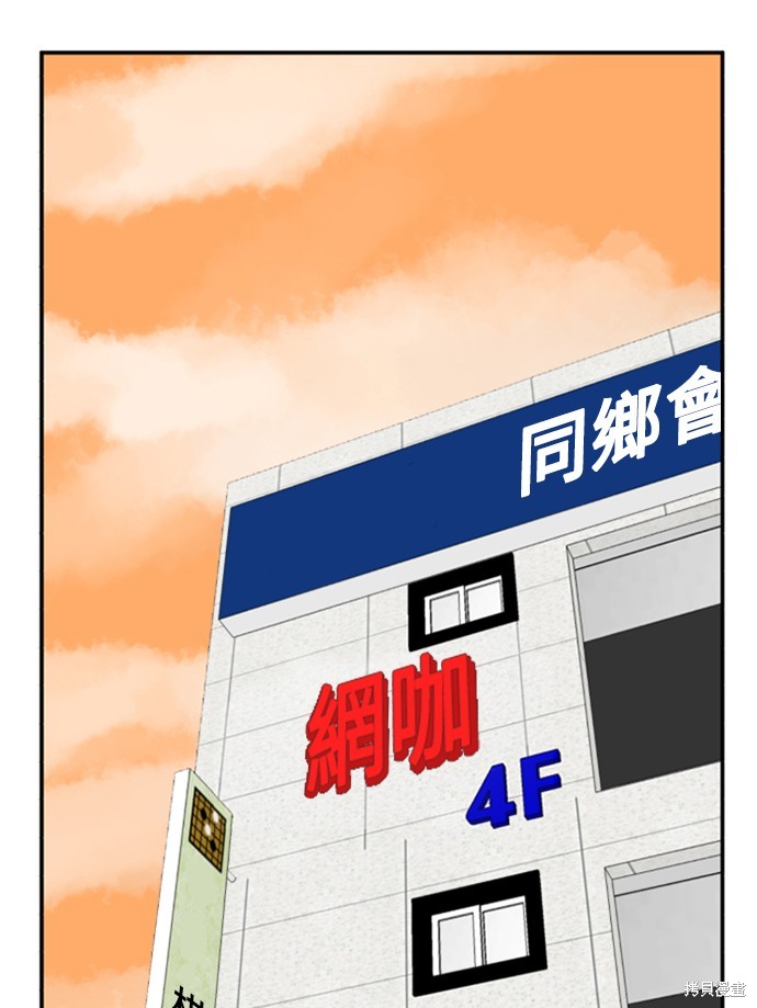 第13话4