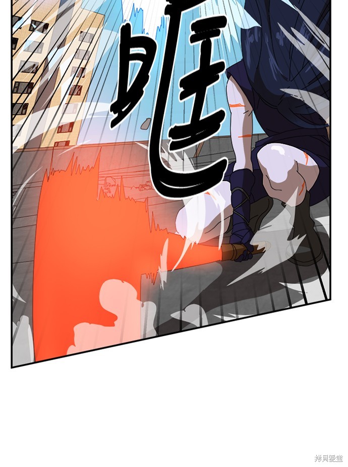 第15话96