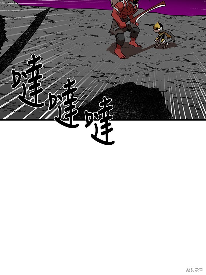 第36话120