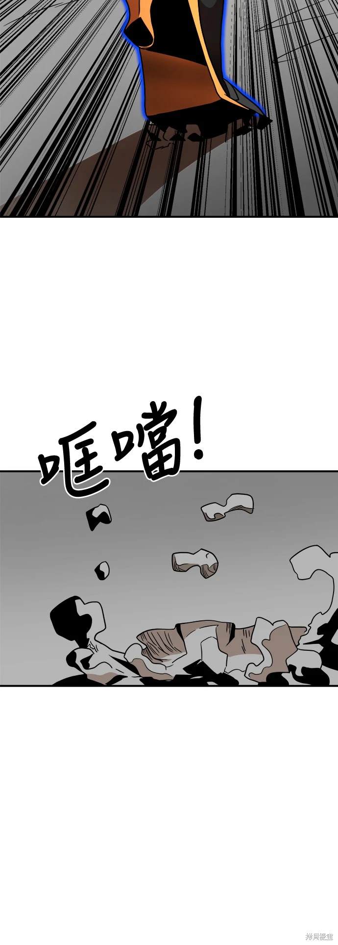 第92话17