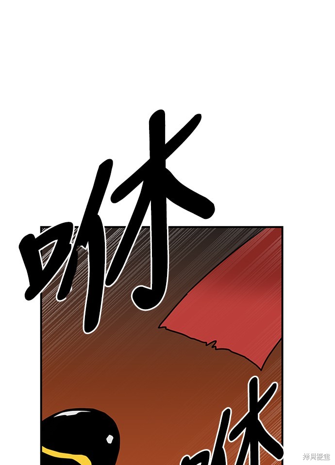 第8话82