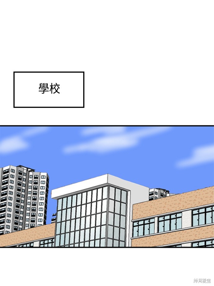 第29话49