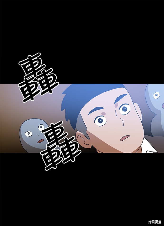 第5话141