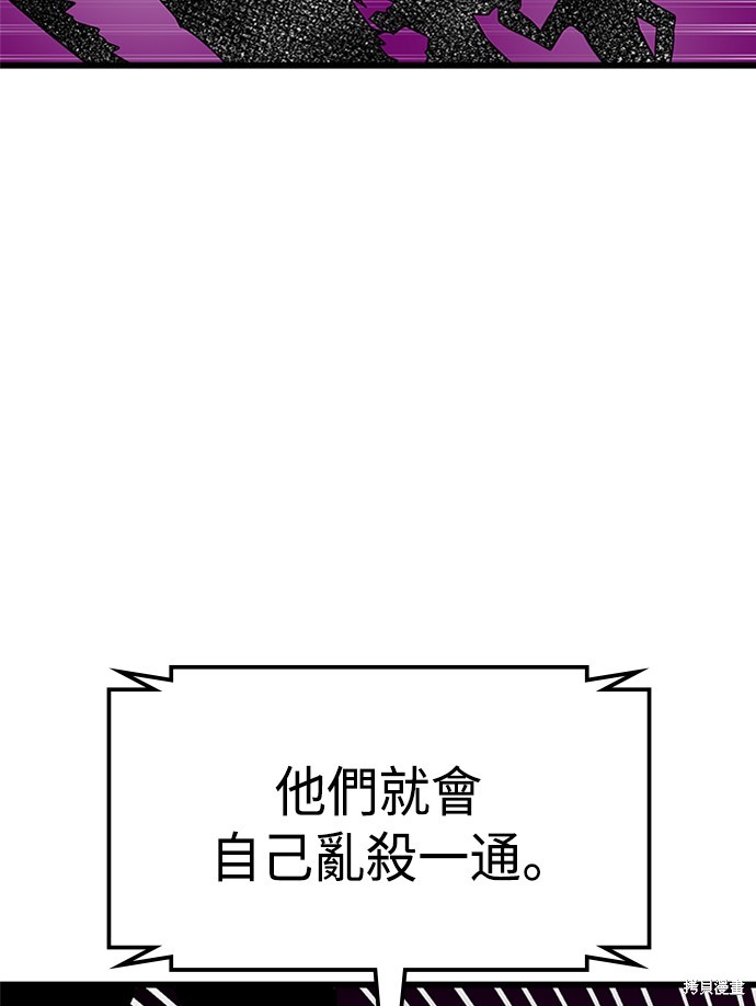 第36话113