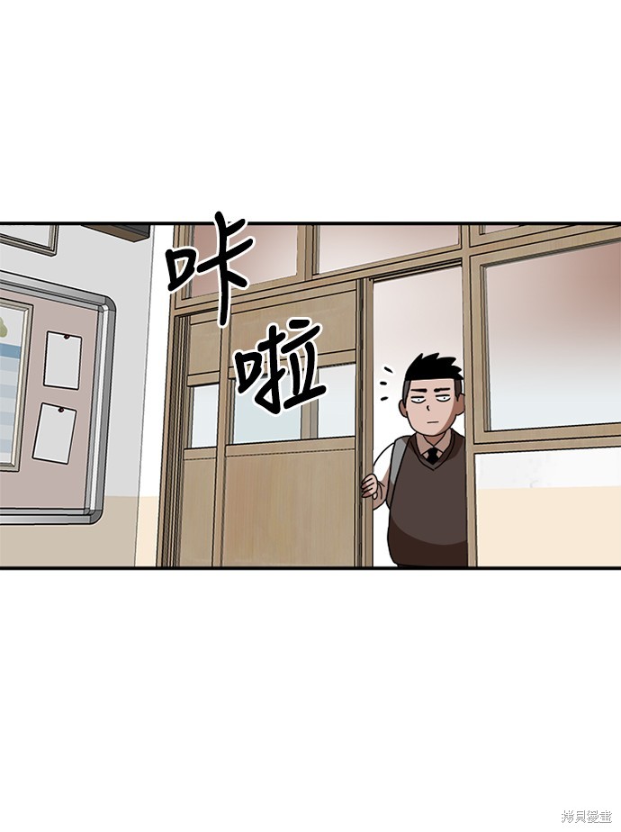 第29话50