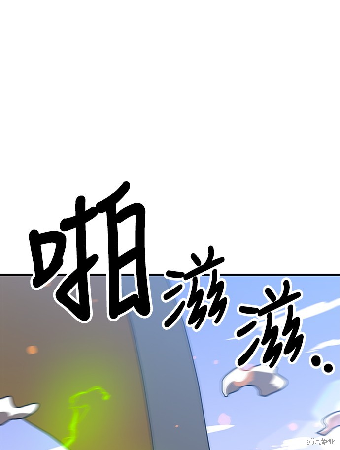 第47话147