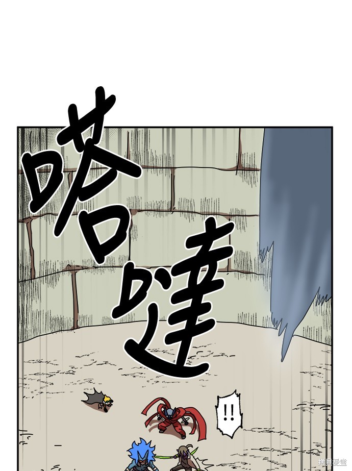 第17话89