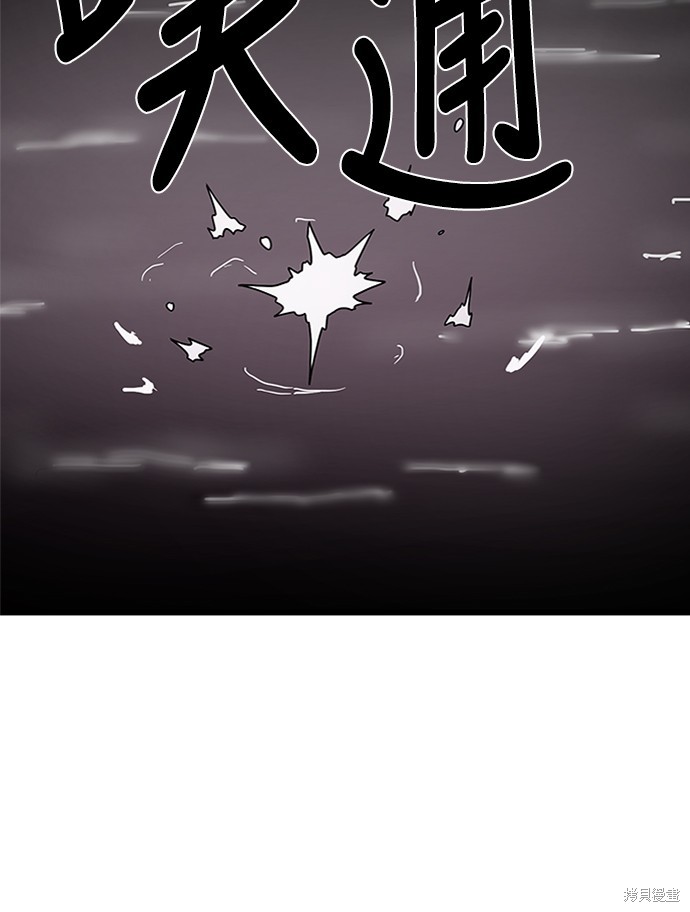 第36话172