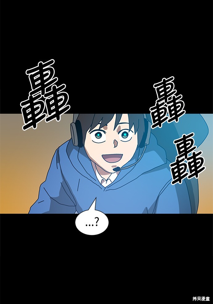 第5话142