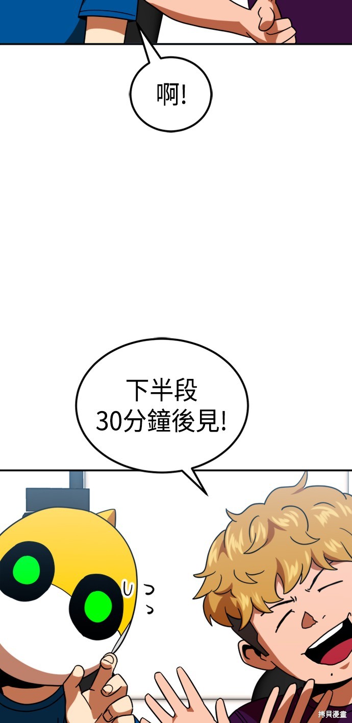 第64话17