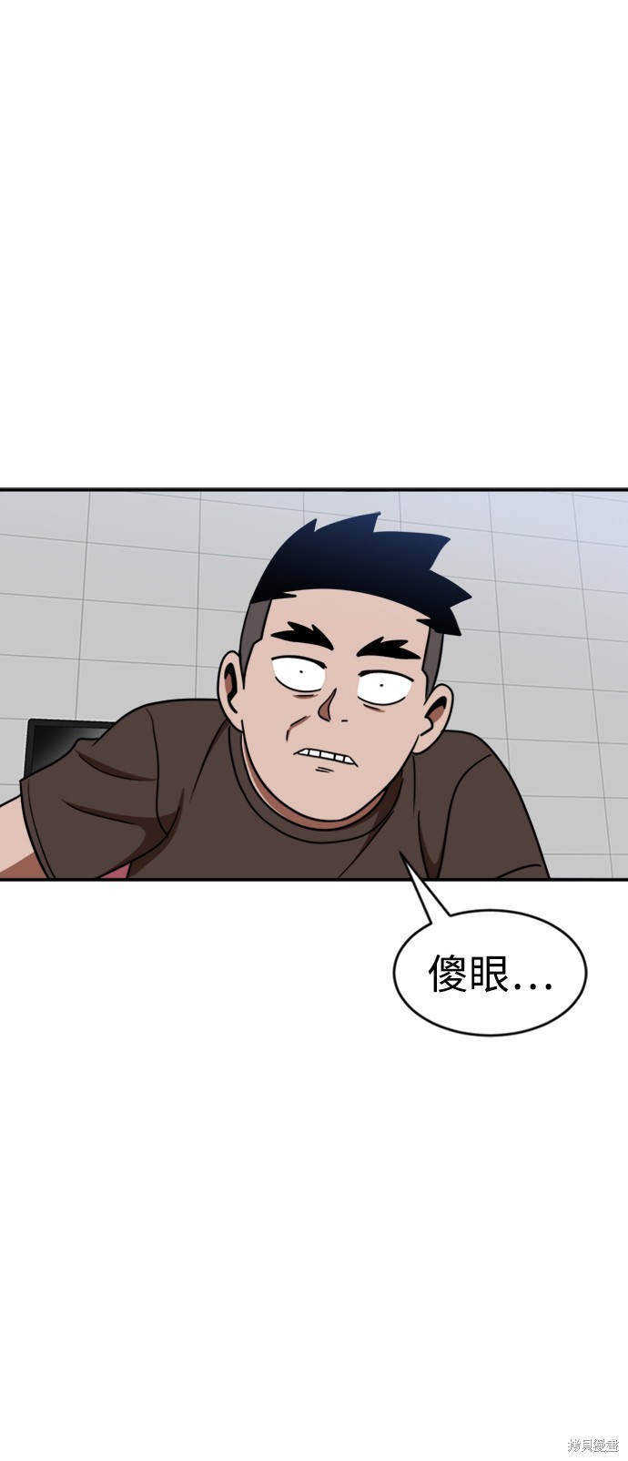 第87话63