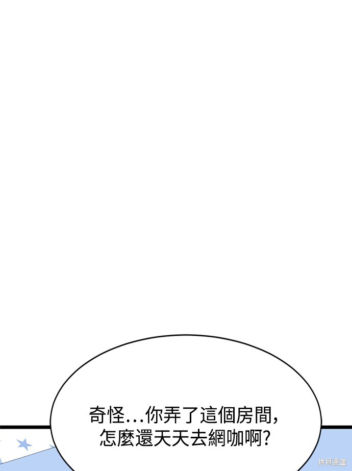 第39话104