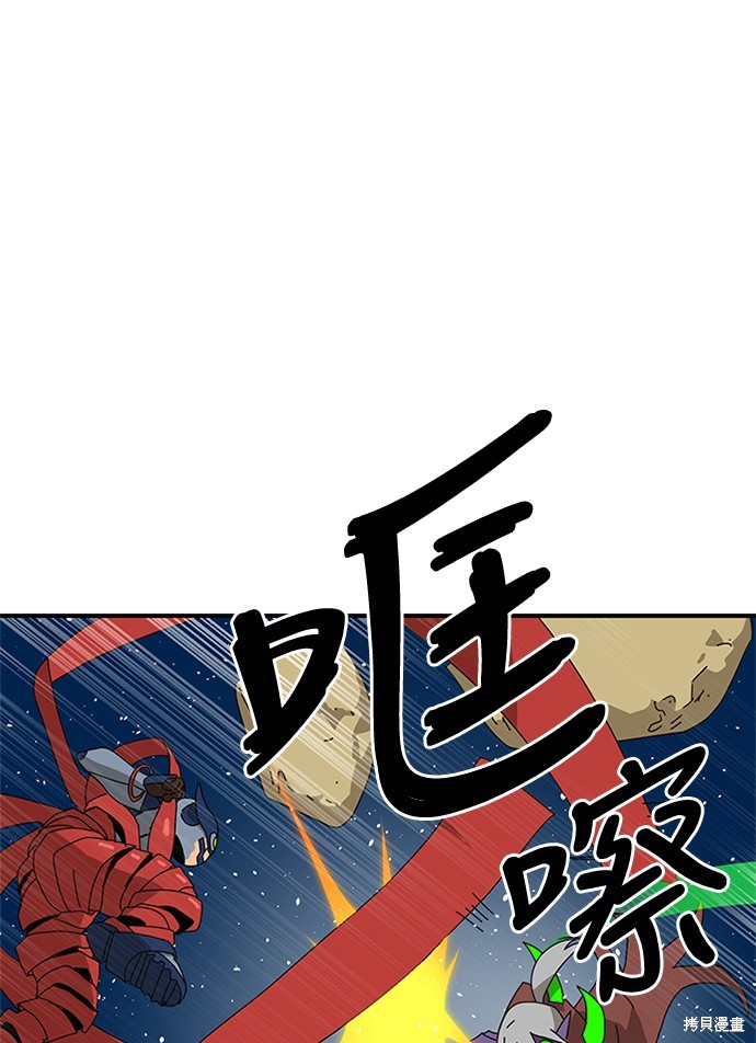 第9话66