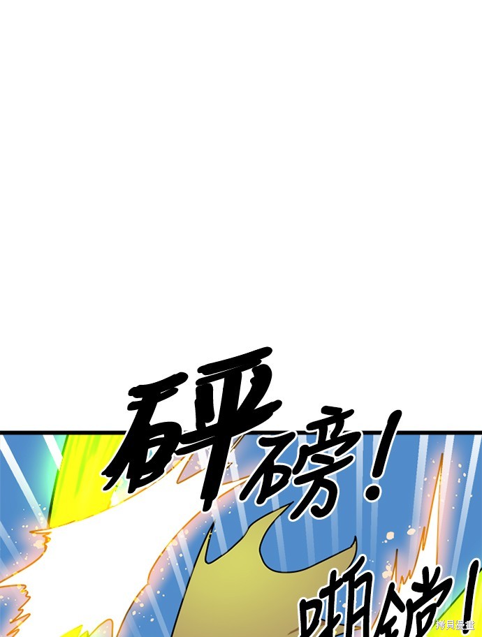 第31话36