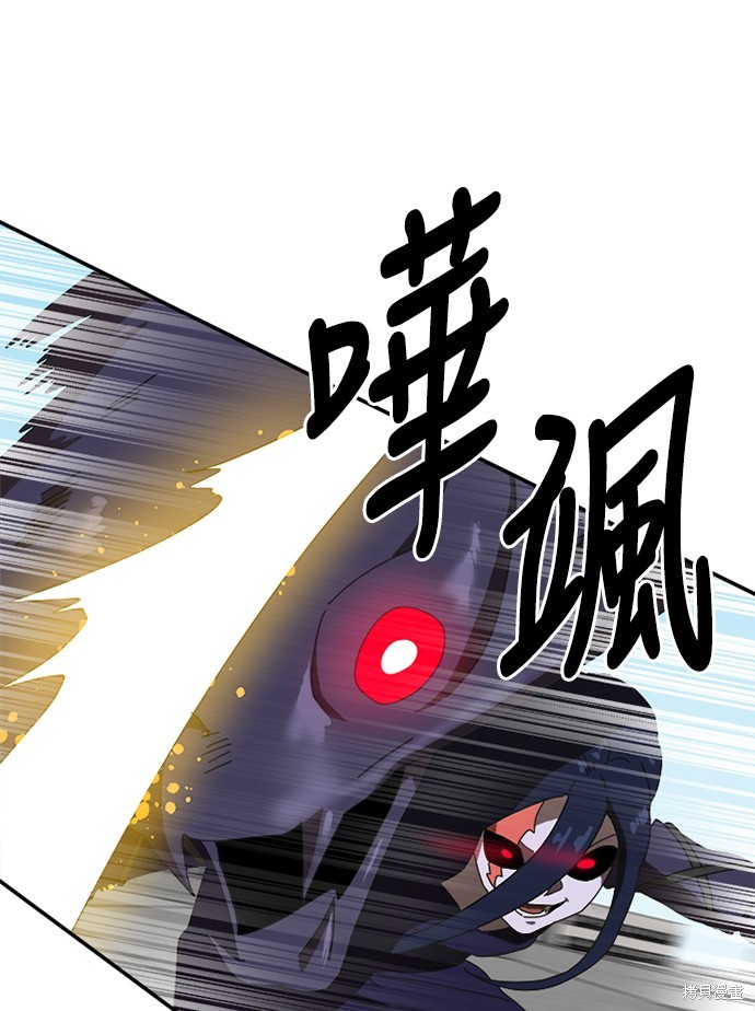 第15话104