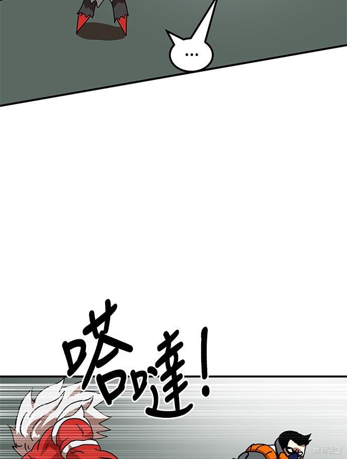 第28话100