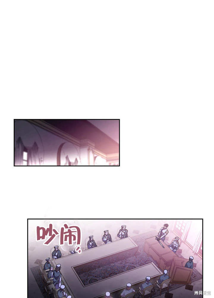 第46话85