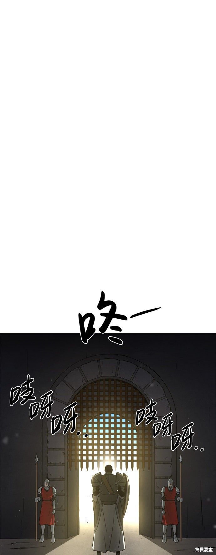 第4话12