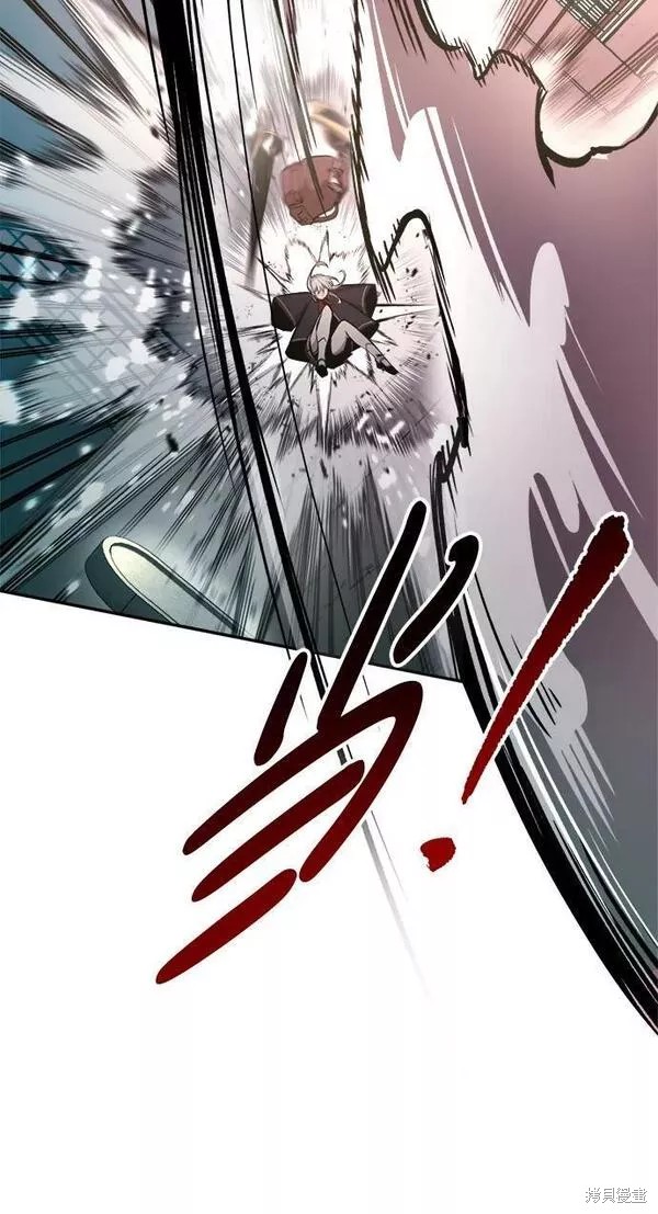 第45话97