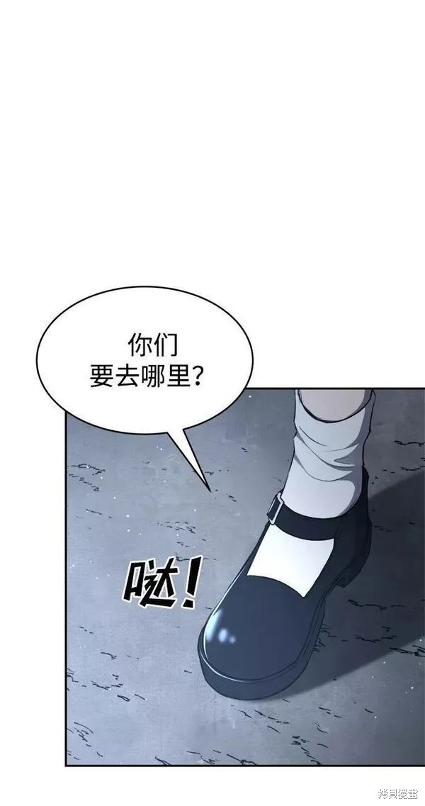 第37话69