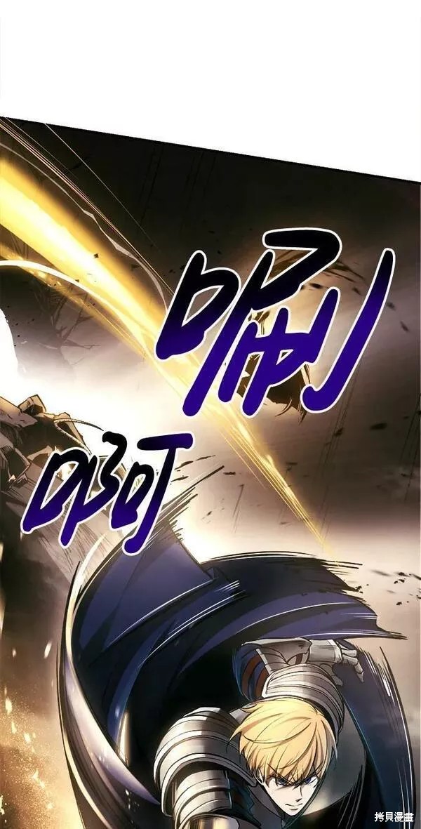 第32话62