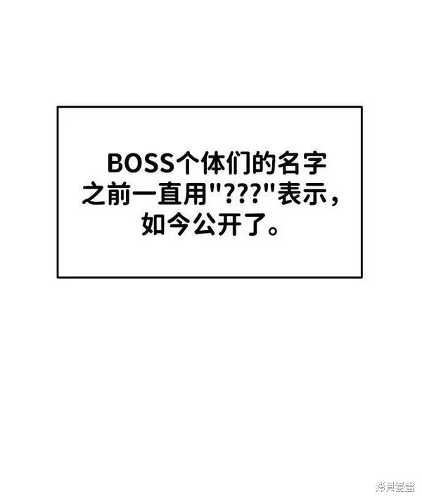 第31话42