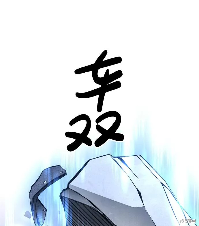 第28话28