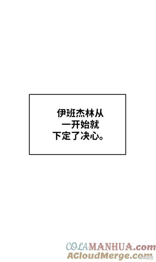 第43话104