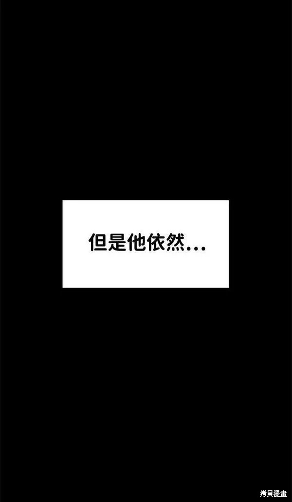 第33话21